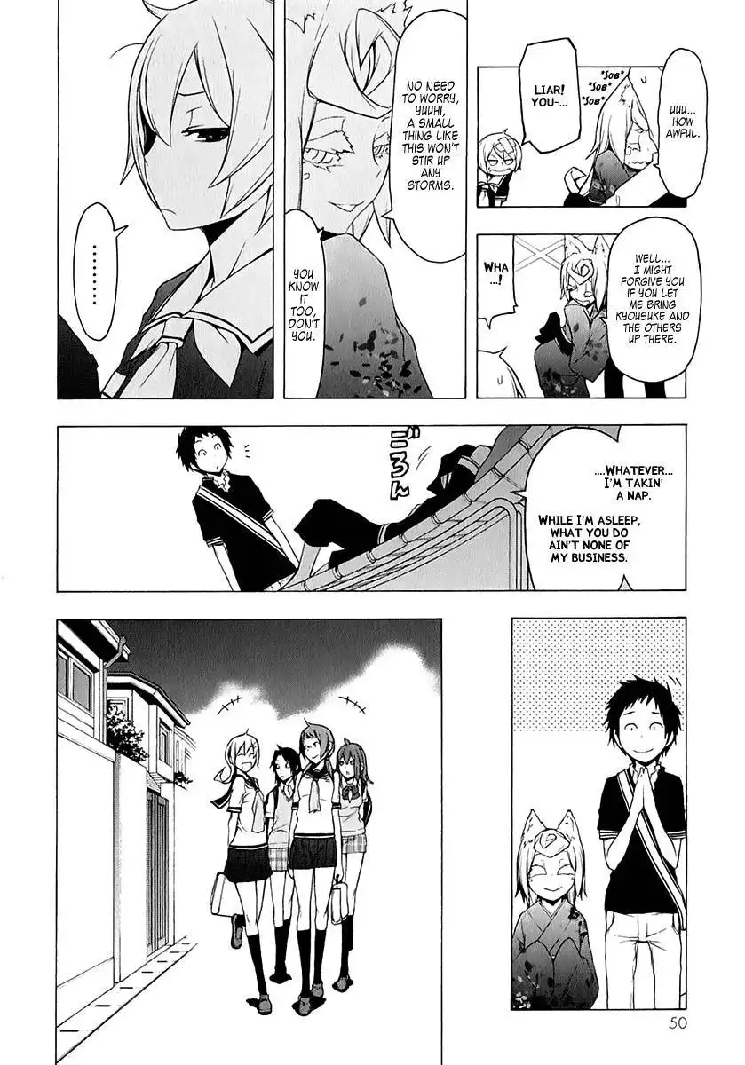 Yozakura Quartet Chapter 75 15